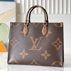 LV Shopping Bags